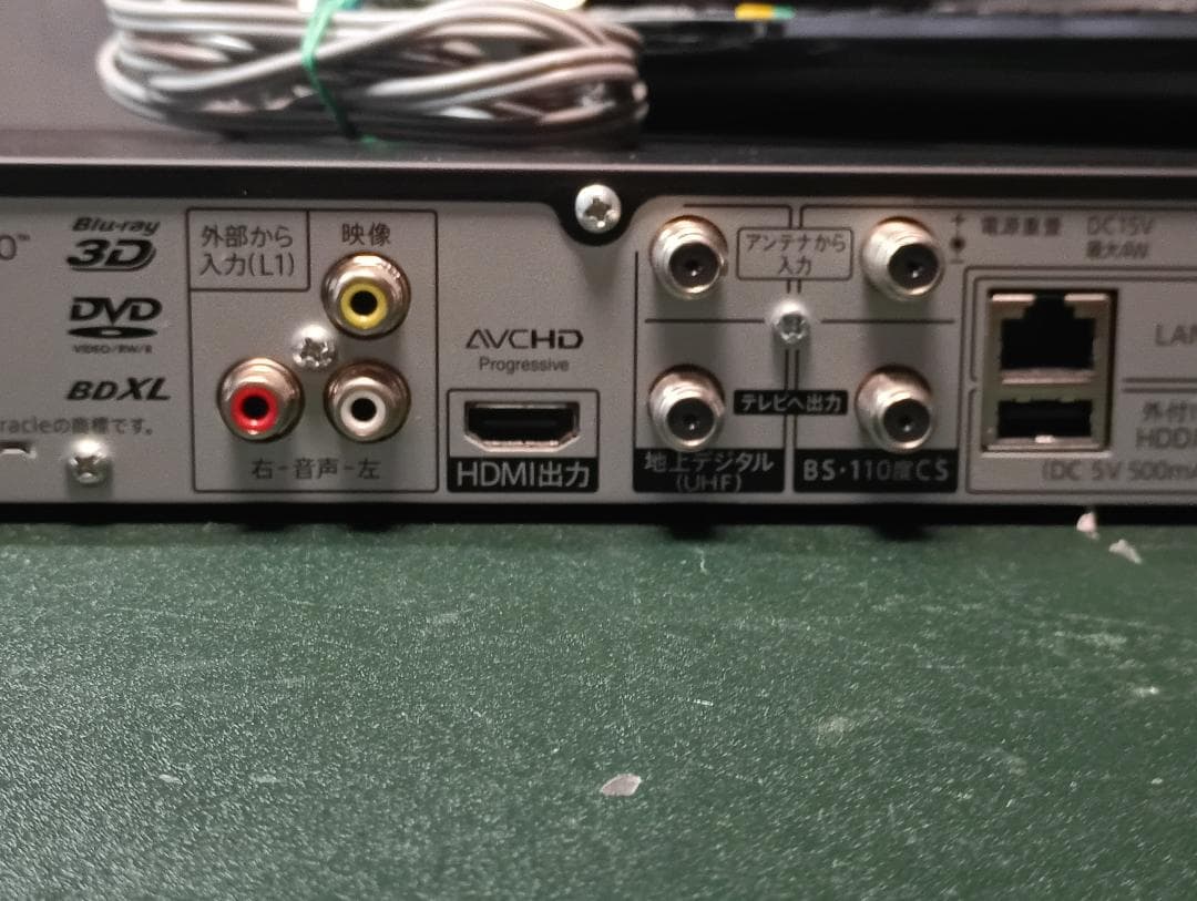 【中古】SHARP ブルーレイレコーダー BD-NW1200