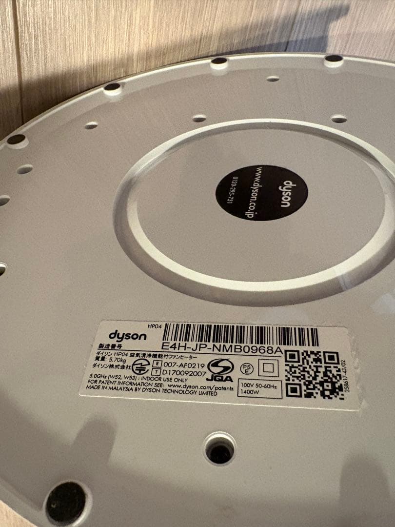 空気清浄機 サーキュレーター型 ホワイトブラック