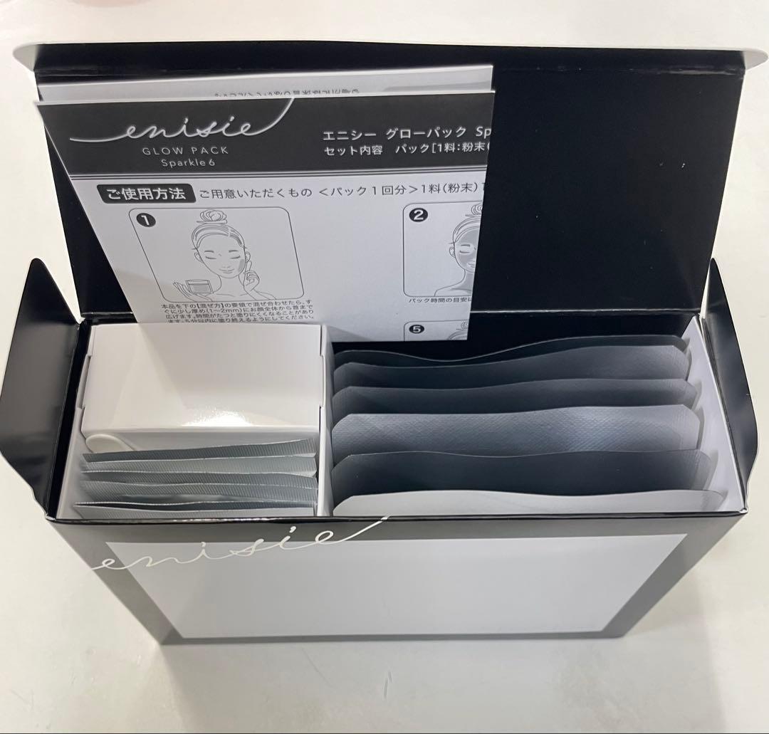 「正規品」新品未使用 エニシーグローパック スパークル ブラック1箱6回分