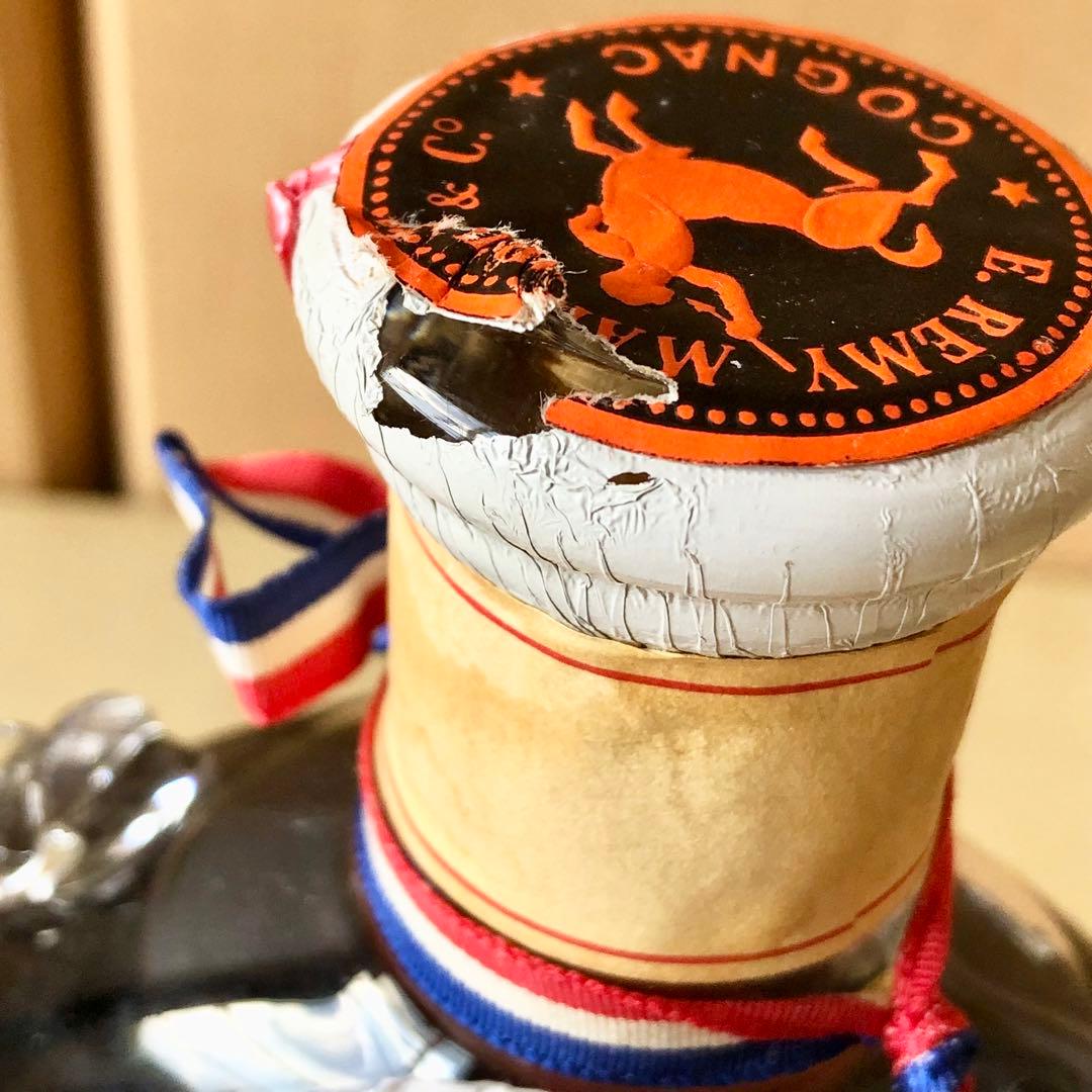 未開栓 レミーマルタン ルイ13世 ベリーオールド 700ml 40% 替栓付