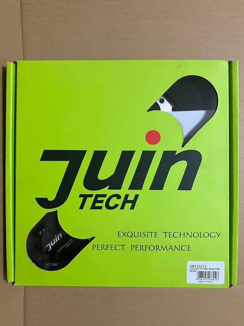 パーツ Juin TECH F-1 Disc Brake