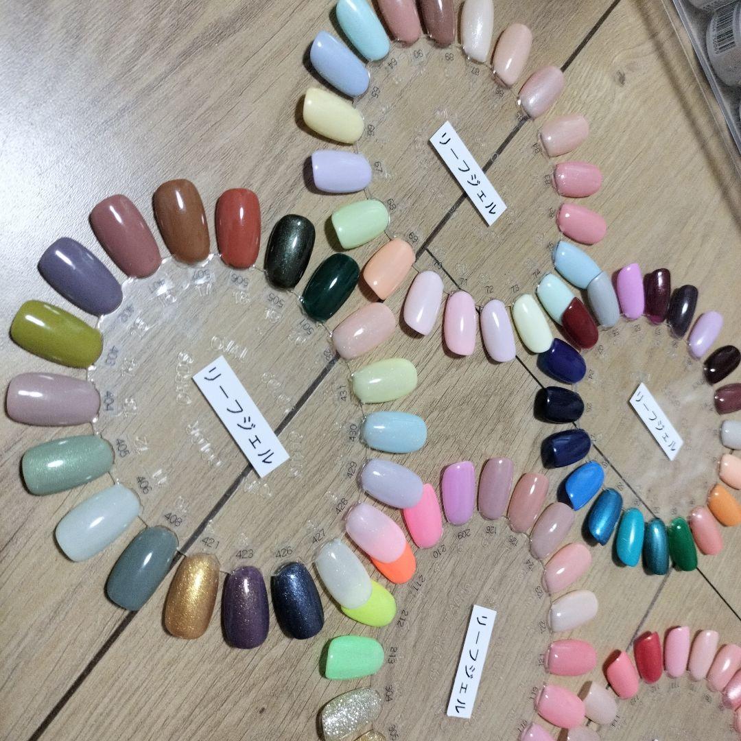 【中古】リーフジェルジェル カラー100色セットまとめ売り