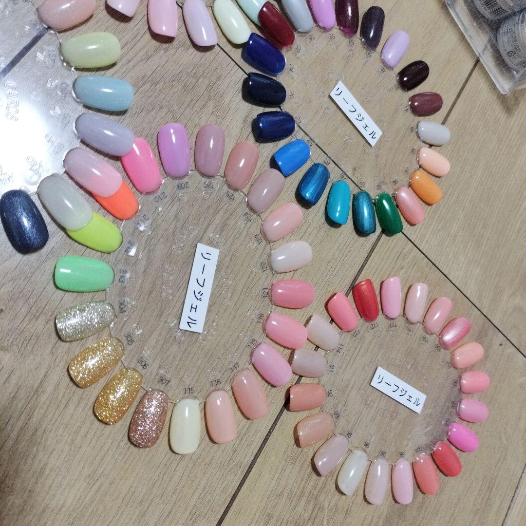 【中古】リーフジェルジェル カラー100色セットまとめ売り