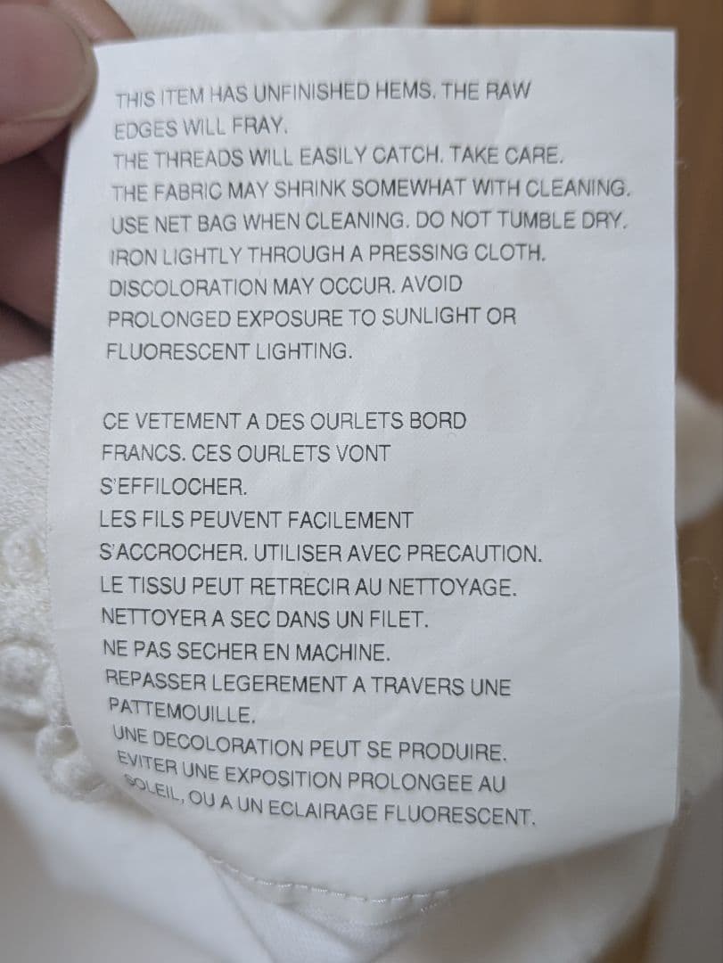 COMME des GARÇONS HOMME PLUS ノースリーブ Mサイズ