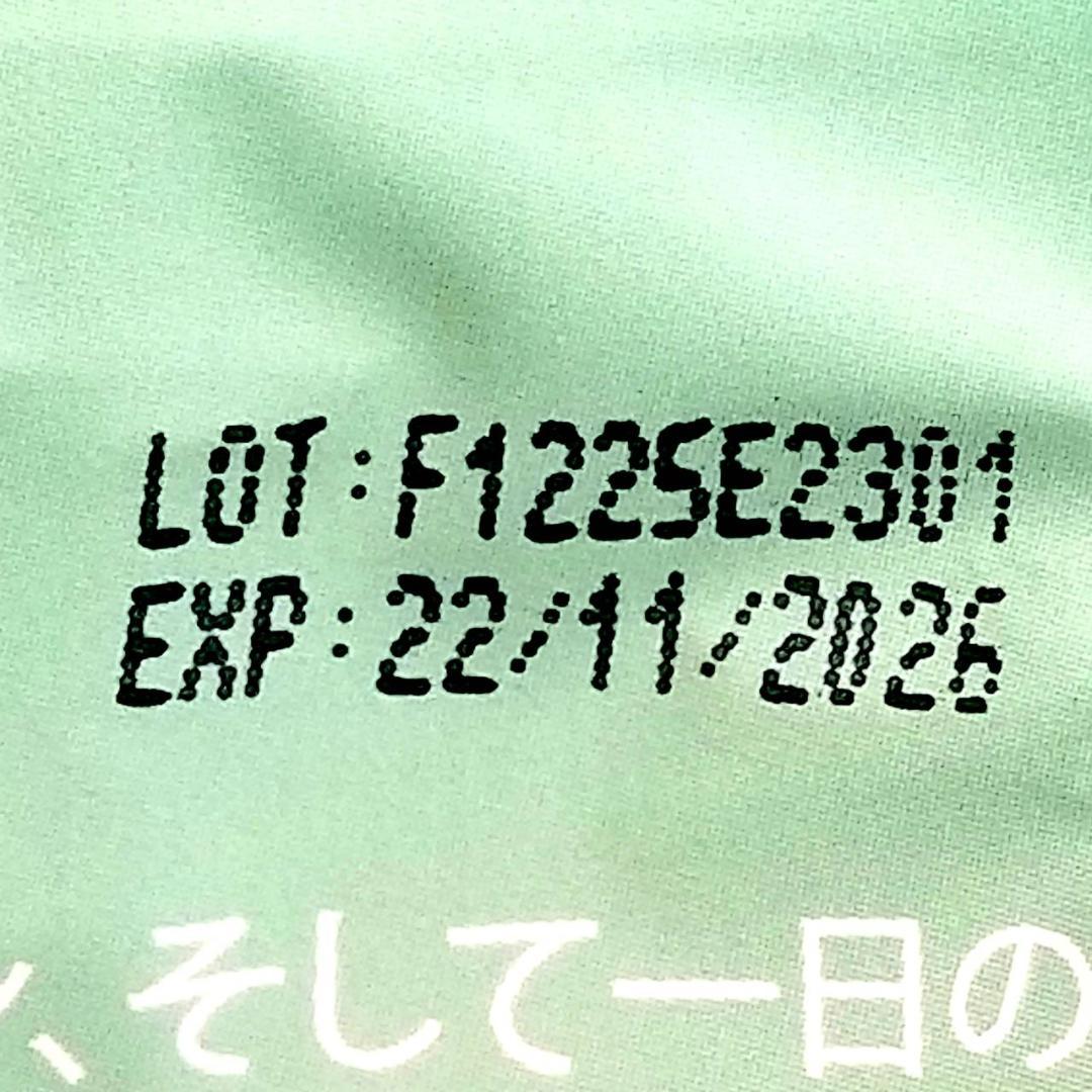 【Lei 仁様】専用・まとめ買い≪リクエスト特割特価≫