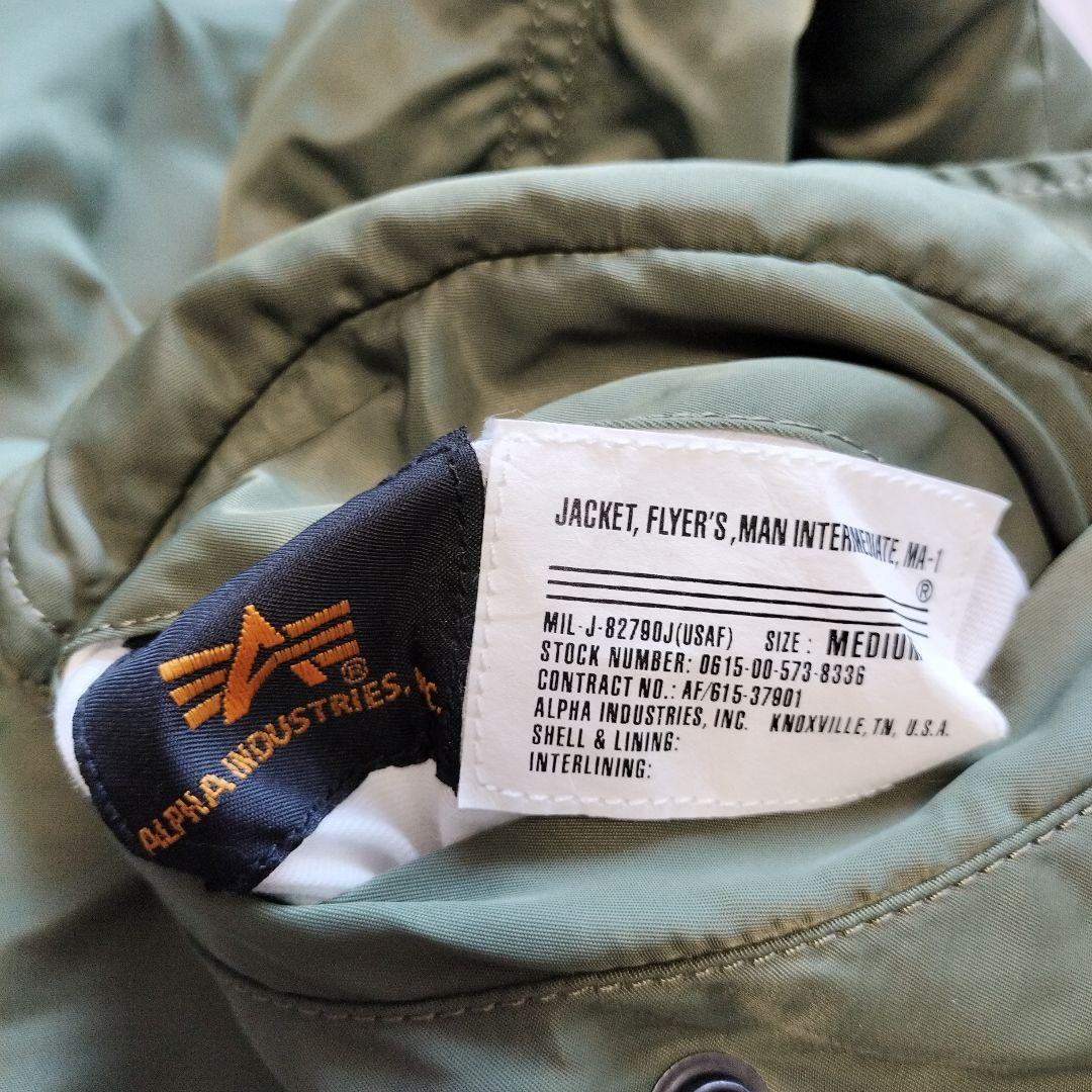 ALPHA INDUSTRIES×BEAMS LIGHTS リバーシブルMA-1