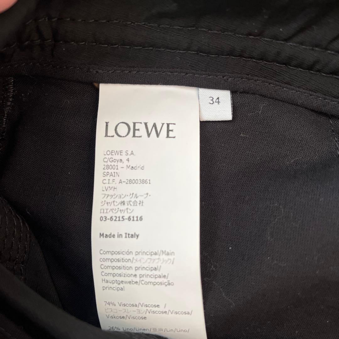 【LOEWE】パラシュートパンツ