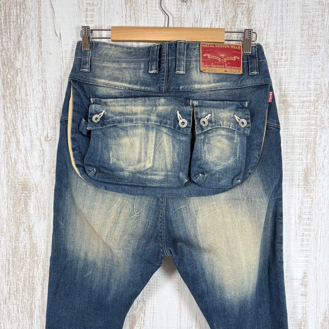 ネイタルデザイン G55 リアルダメージ フラップサルエル デニムパンツ