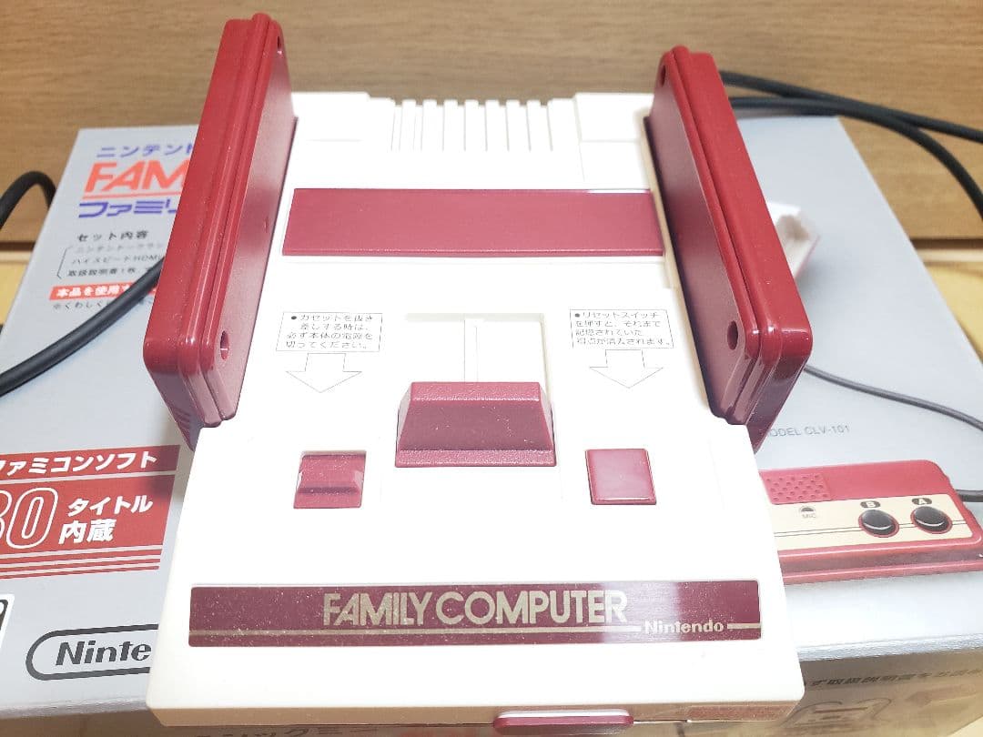 レトロシール自作 ニンテンドークラシックミニ ファミリーコン…