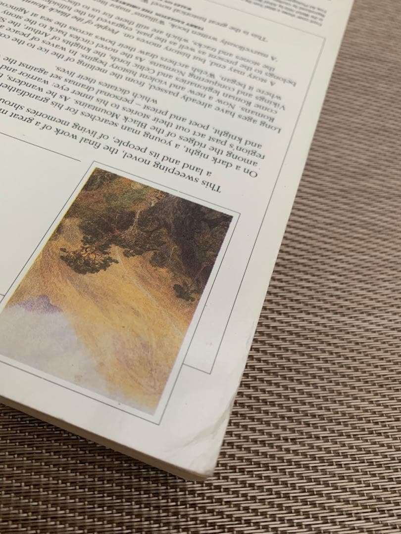 希少　People of the Black Mountains 2