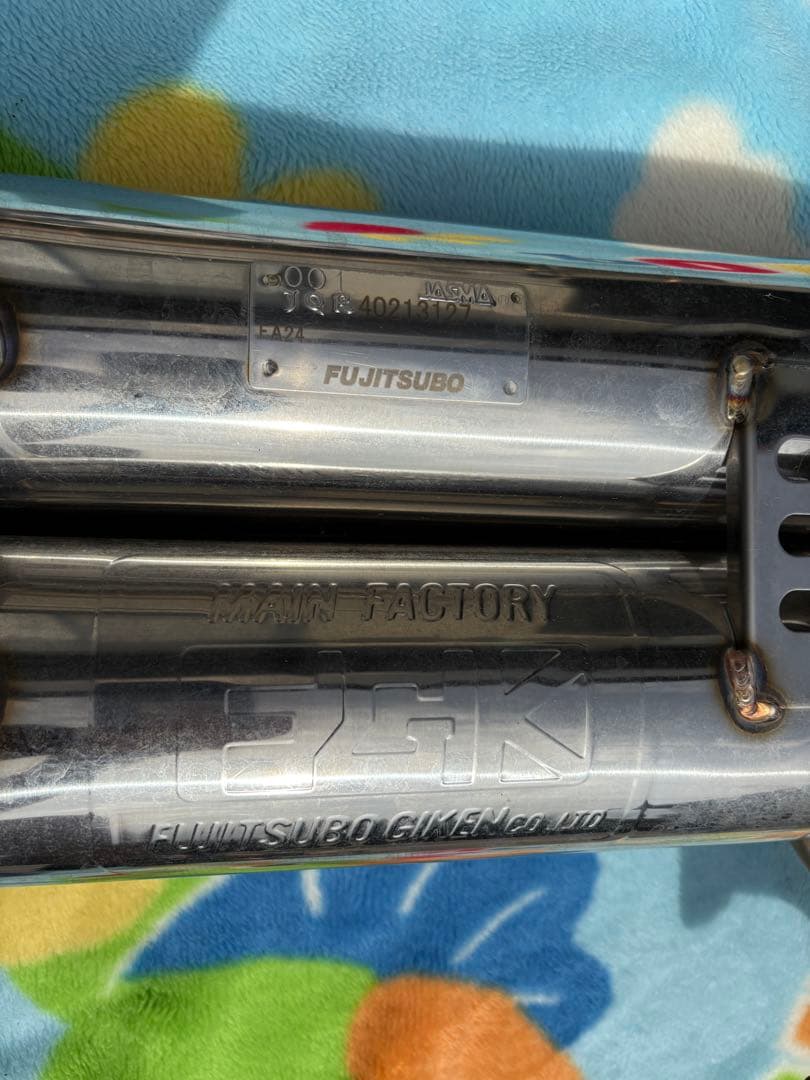 フジツボ A-R GR86 /BRZ対応 ステンレスマフラー