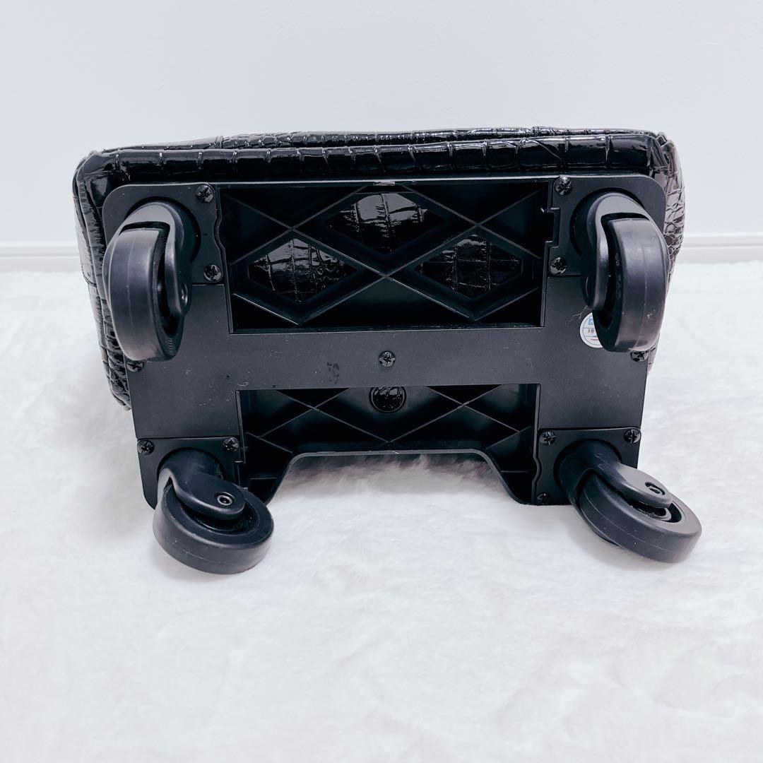 【美品】SWANY スワニー クロコ型押し ブラック キャリーケース 2way