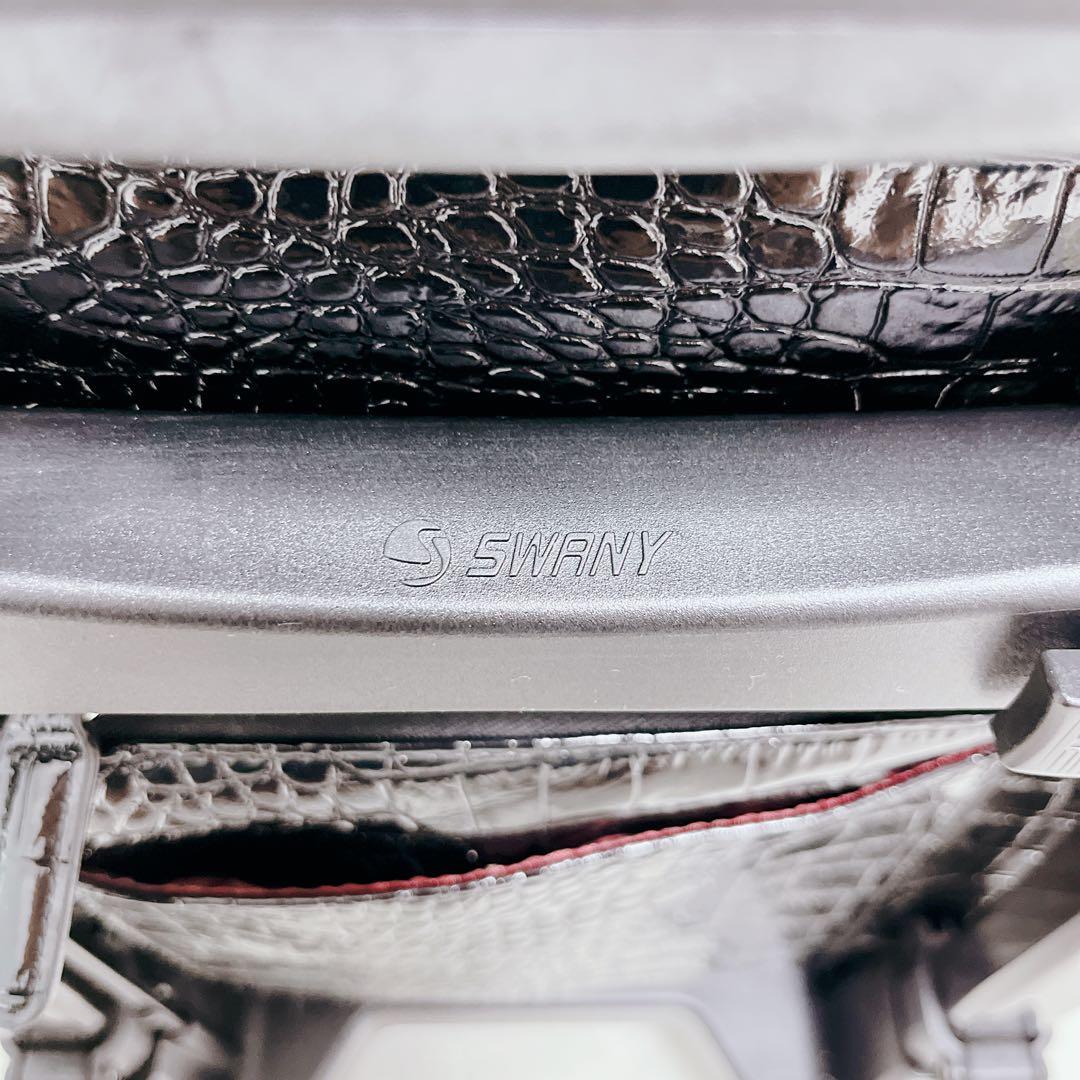 【美品】SWANY スワニー クロコ型押し ブラック キャリーケース 2way