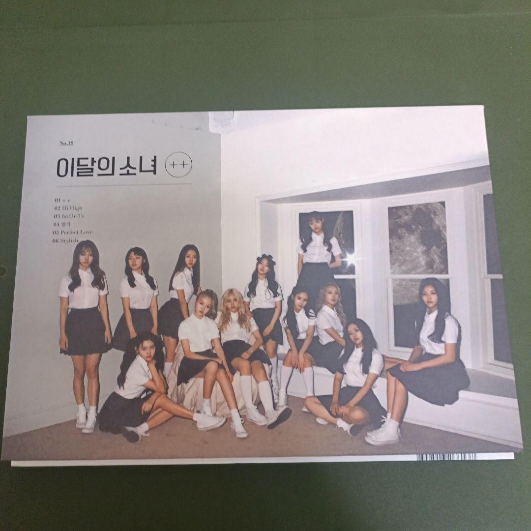 LOONA ++　CD