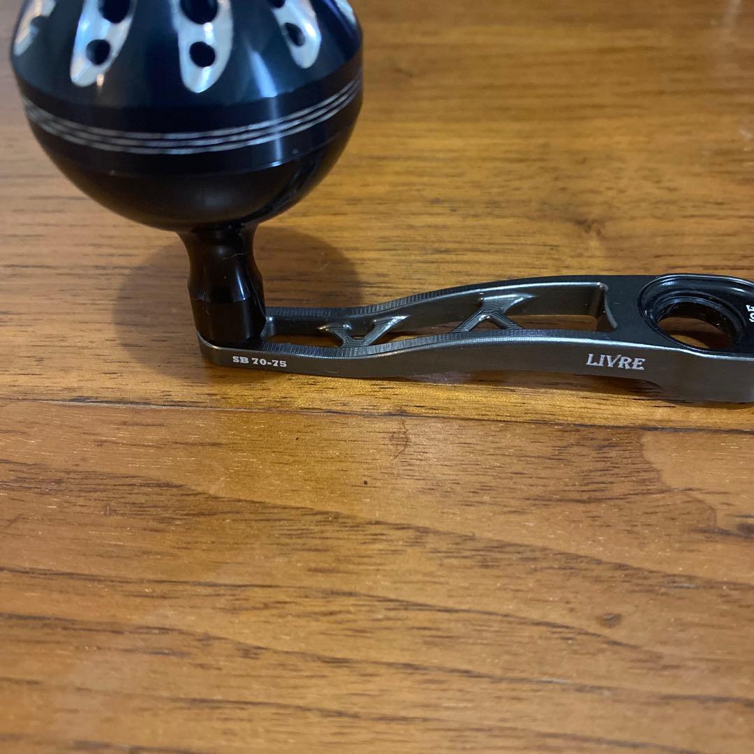 リブレハンドル　シマノ　ダイワ