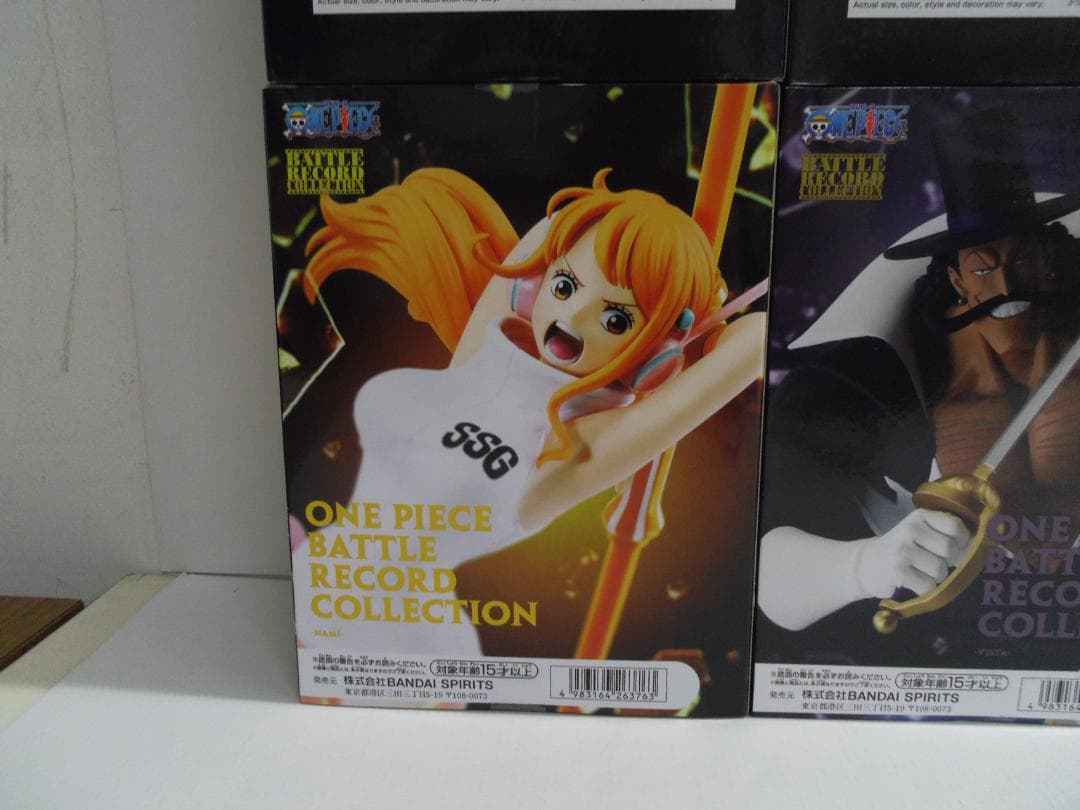 【未開封品】ワンピース DXF グランドラインシリーズ他 10点まとめ売り