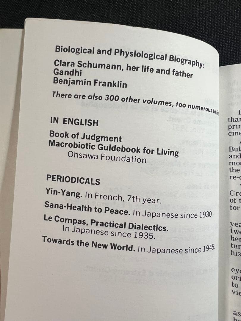 桜沢如一「ゼン・マクロビオティック」他 英語版 3冊 世界的レア本