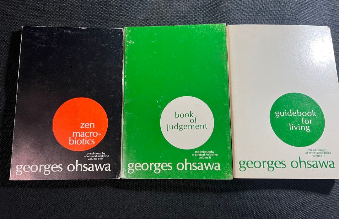 桜沢如一「ゼン・マクロビオティック」他 英語版 3冊 世界的レア本