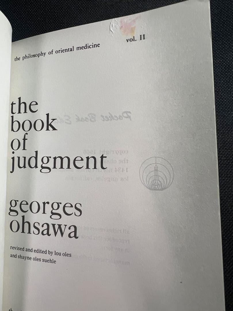 桜沢如一「ゼン・マクロビオティック」他 英語版 3冊 世界的レア本