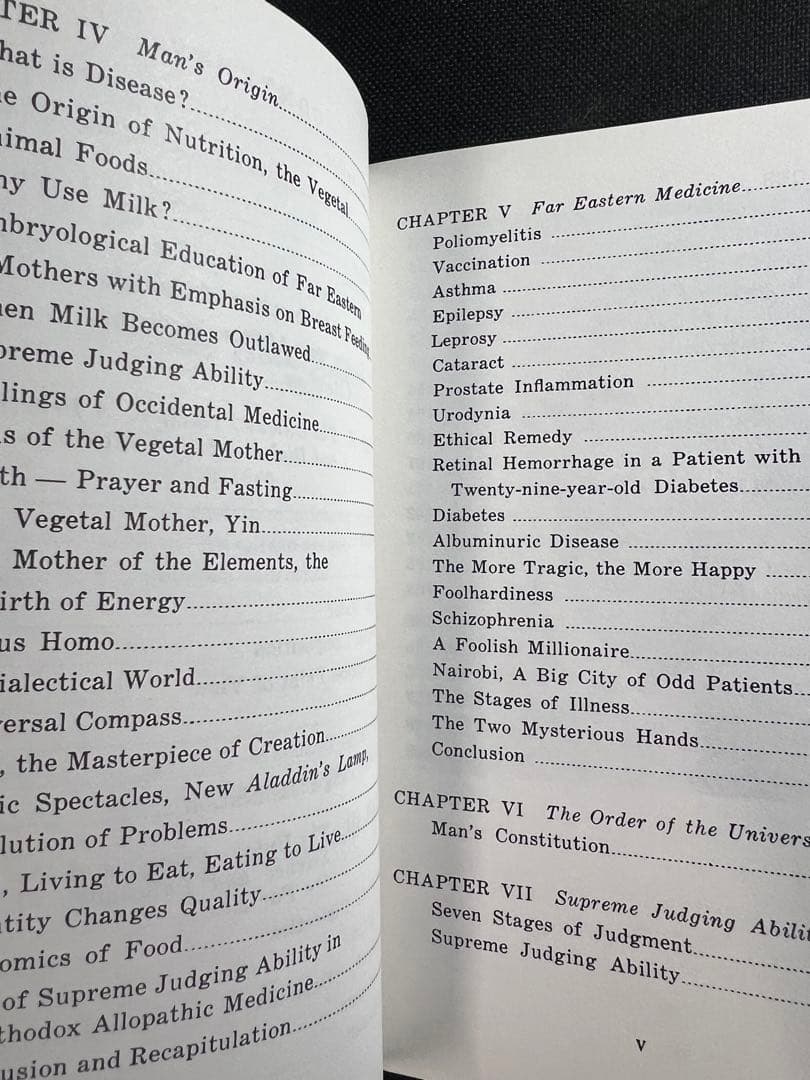 桜沢如一「ゼン・マクロビオティック」他 英語版 3冊 世界的レア本