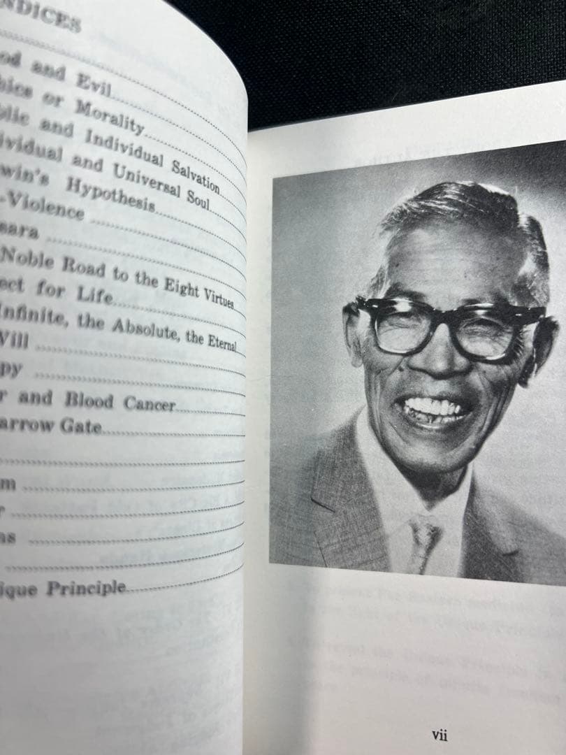 桜沢如一「ゼン・マクロビオティック」他 英語版 3冊 世界的レア本