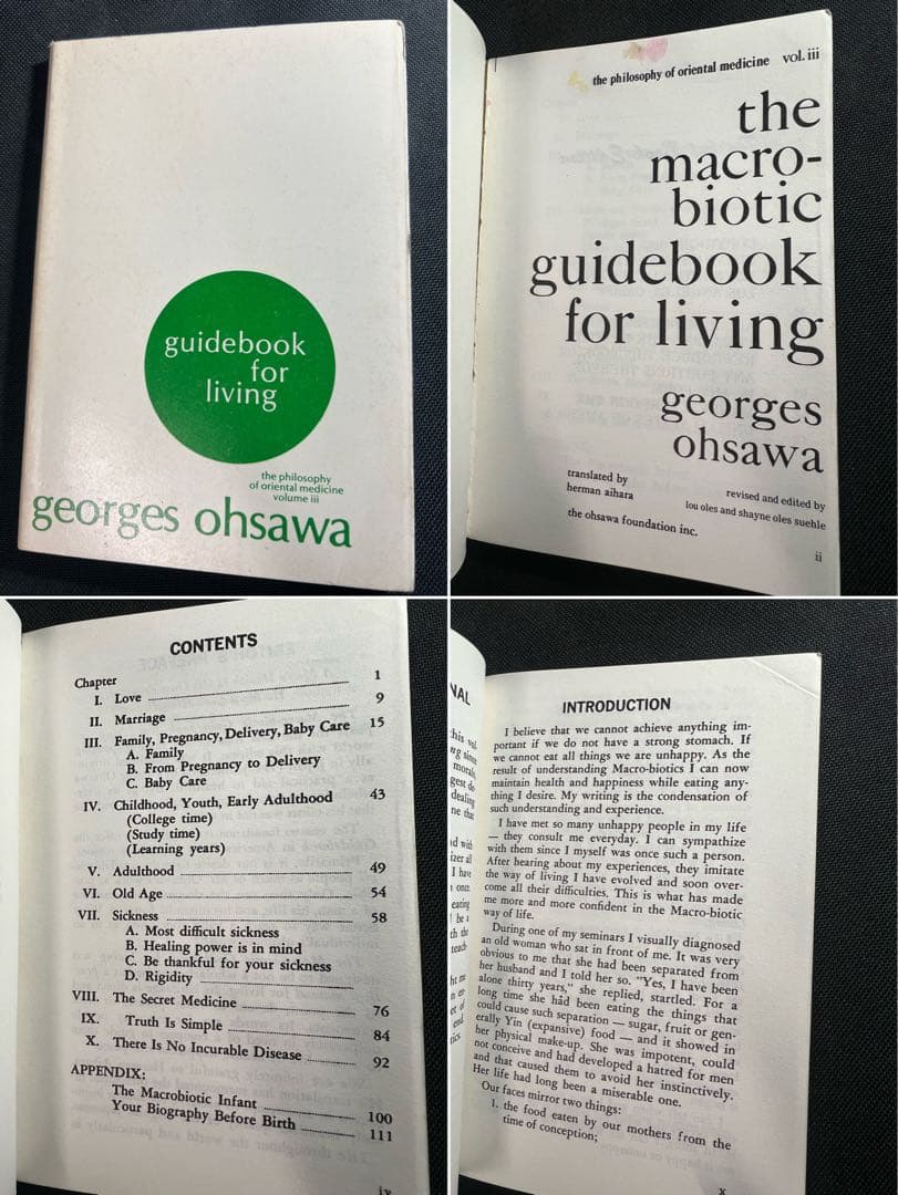 桜沢如一「ゼン・マクロビオティック」他 英語版 3冊 世界的レア本