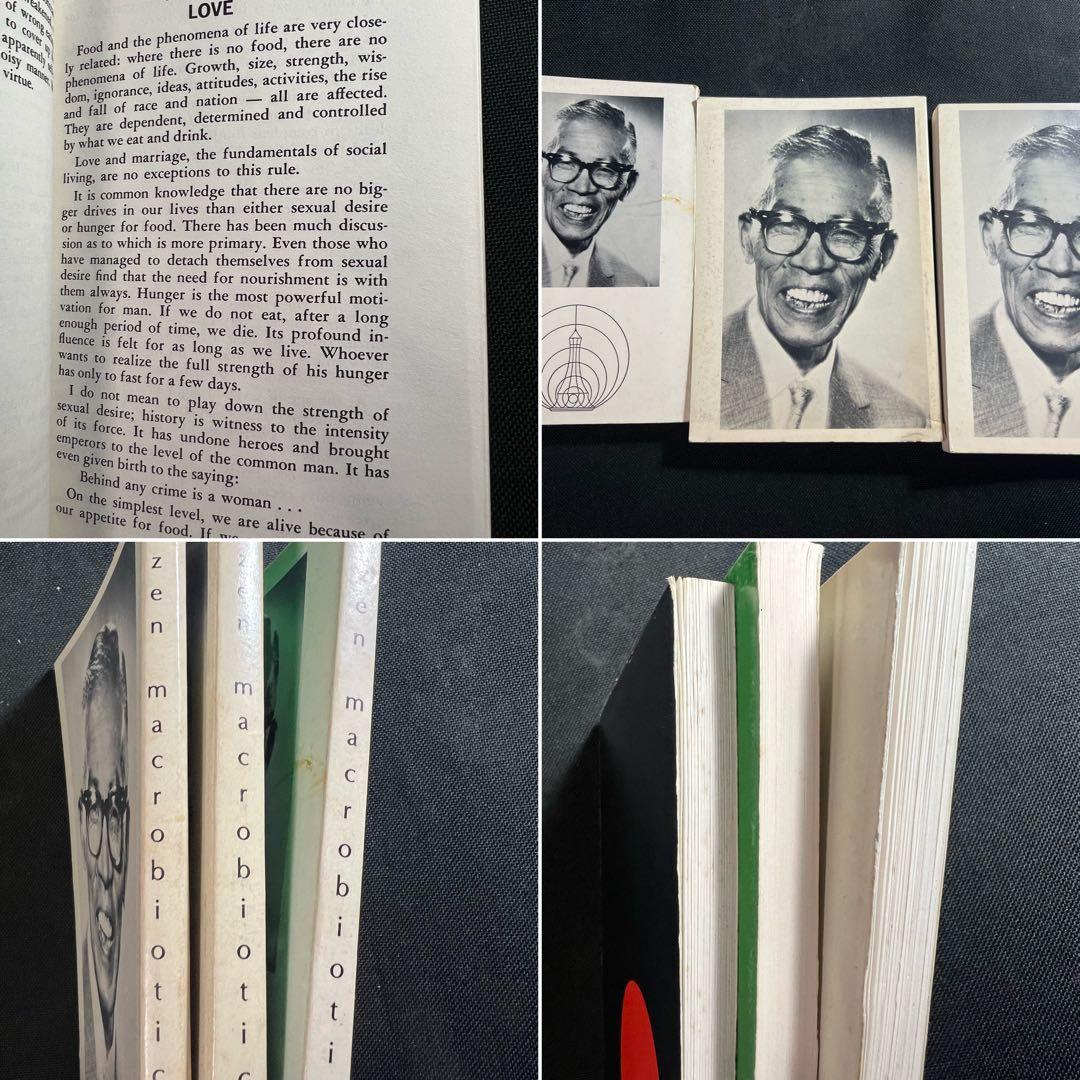 桜沢如一「ゼン・マクロビオティック」他 英語版 3冊 世界的レア本