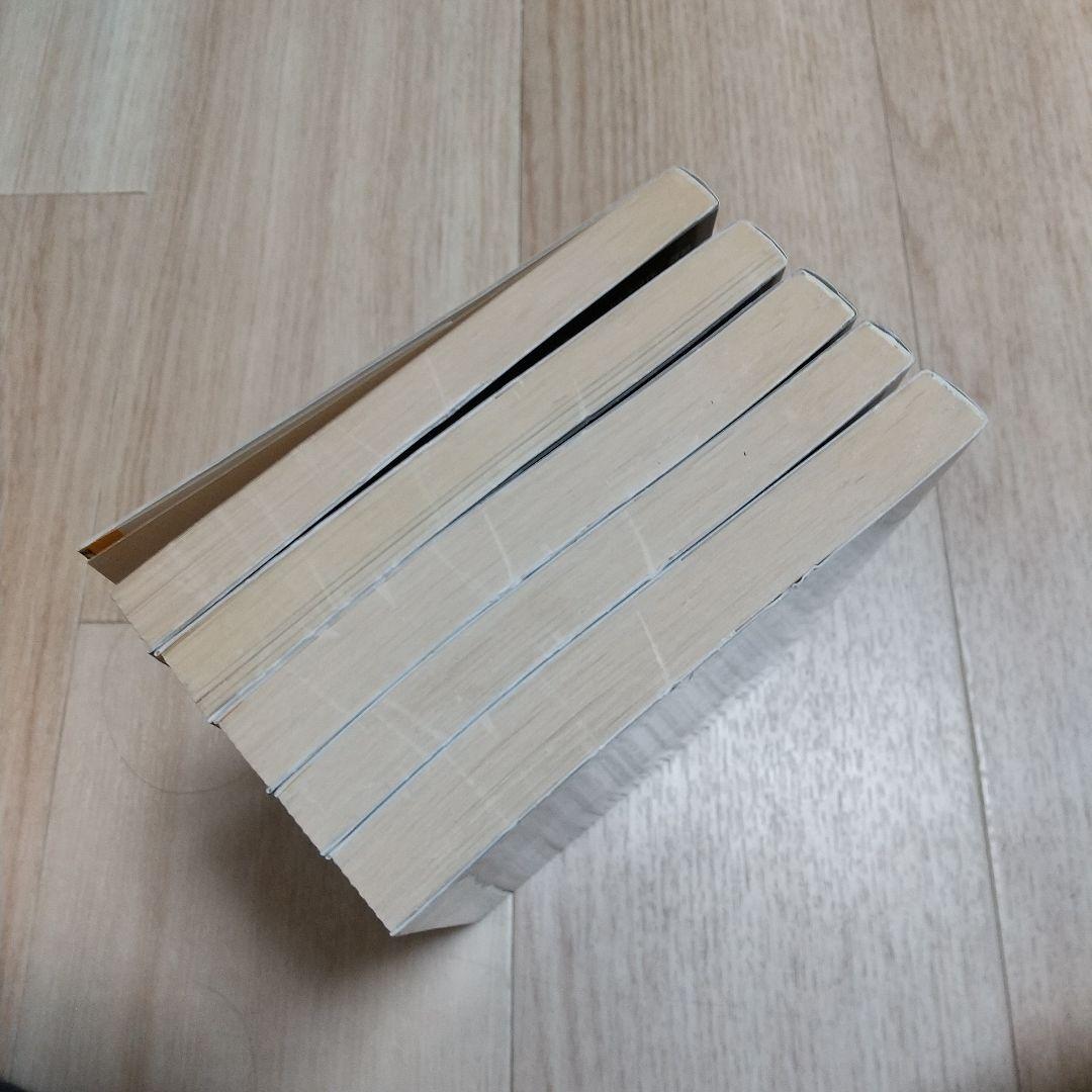 手塚治虫 漫画全集シリーズ 5冊 講談社