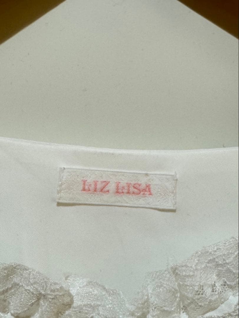 LIZLISA ティアラリボンティアードワンピース ホワイト