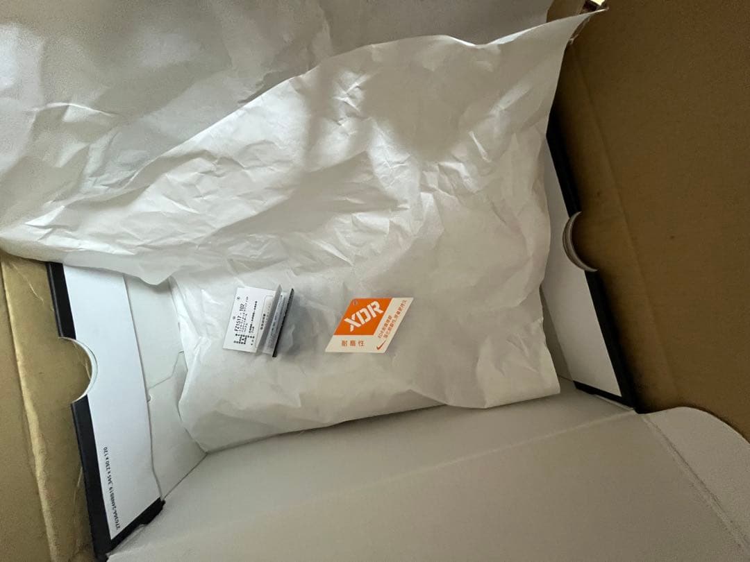 シューズ(男性用) sabrina2