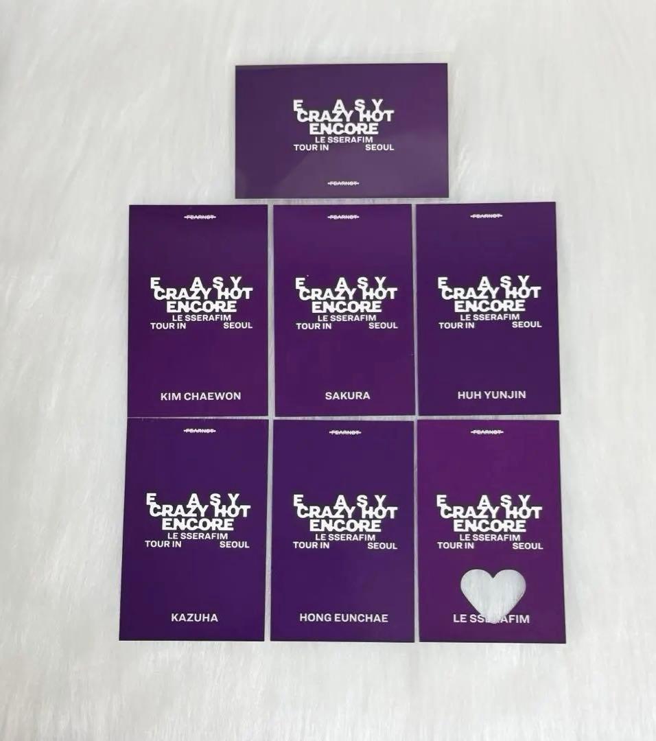 LE SSERAFIM ソウルコン FC限定 LUCKY トレカ セット