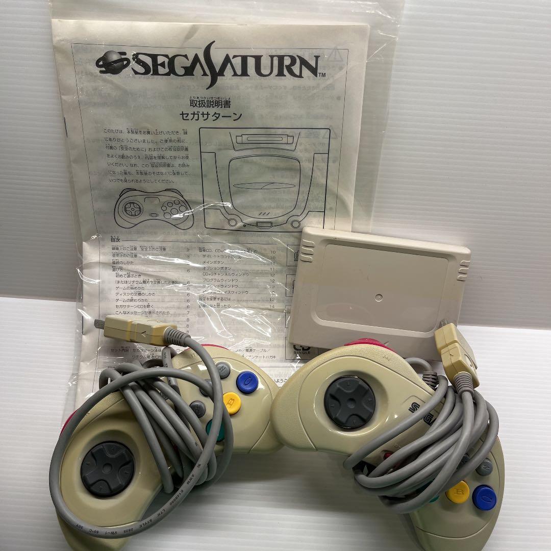 セガサターン HST-0014 ゲーム機本体　箱あり