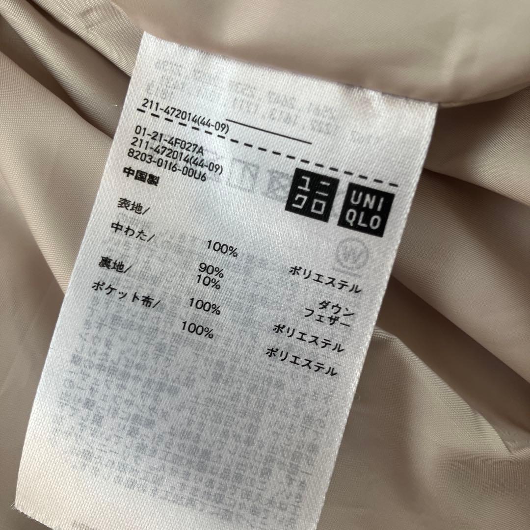 新品未使用　ユニクロCダウンクロップドベスト　ベージュ　Mサイズ