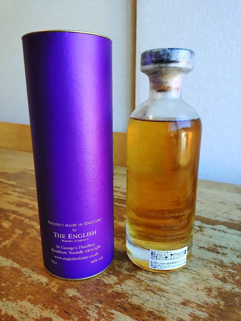 Xmasセール・ザ，イングリッシュウイスキー