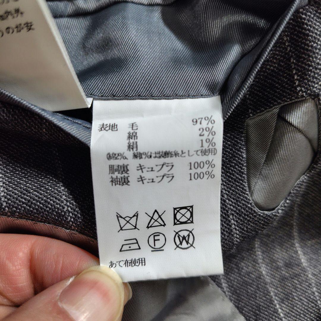 新品　現行　ヒルトン　セットアップ　スーツ　ストライプ　ワンポイント　シルク　L