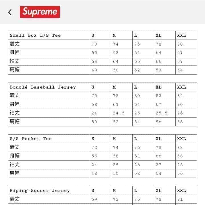 【黒L】 Supreme Small Box L/S Tee