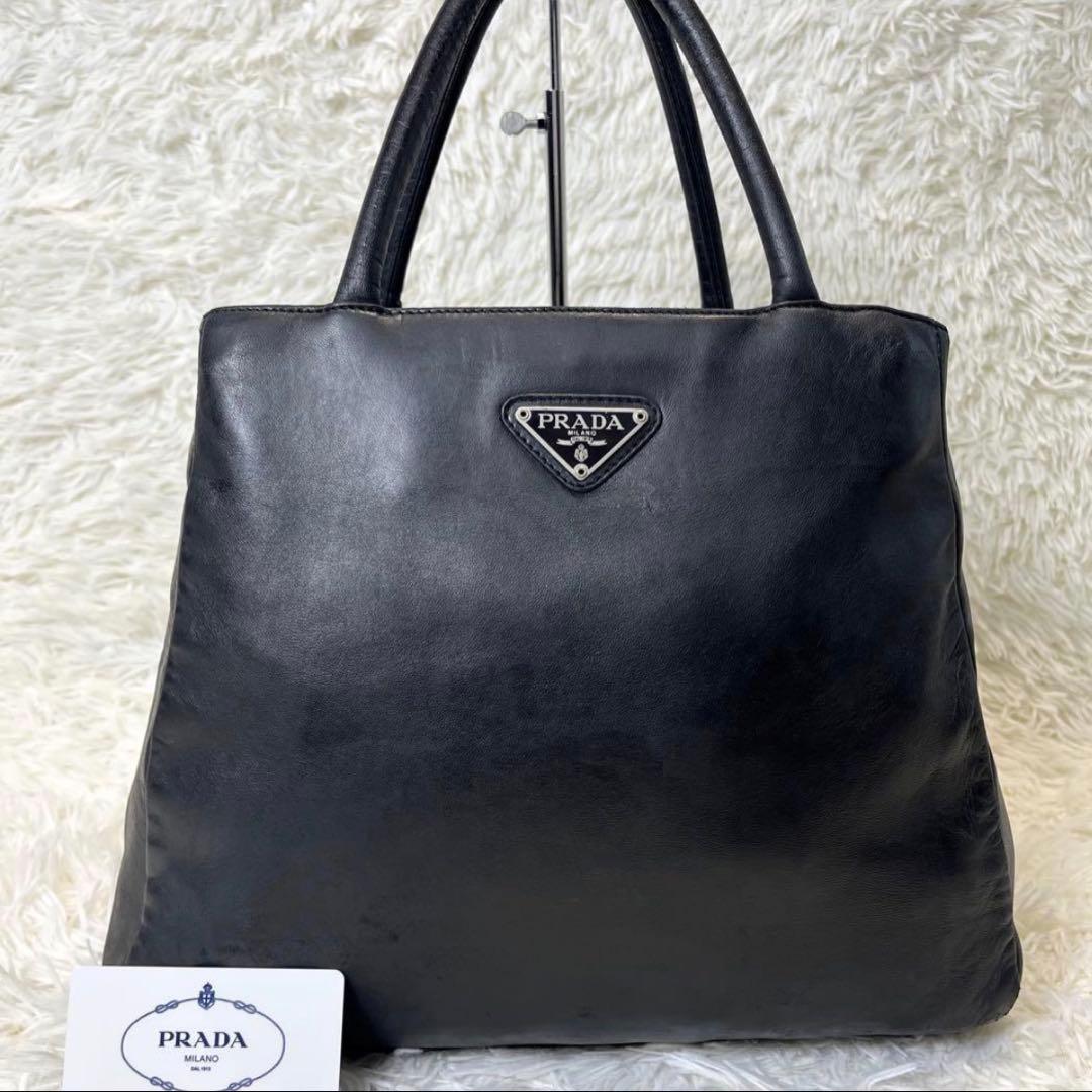 美品✨ PRADA トートバッグ オールレザー 三角ロゴプレート 黒