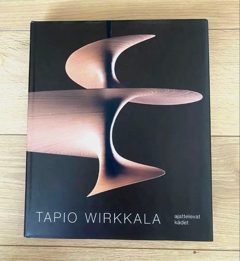 tapio wirkkala タピオウィルカラ　カタログ　本　book