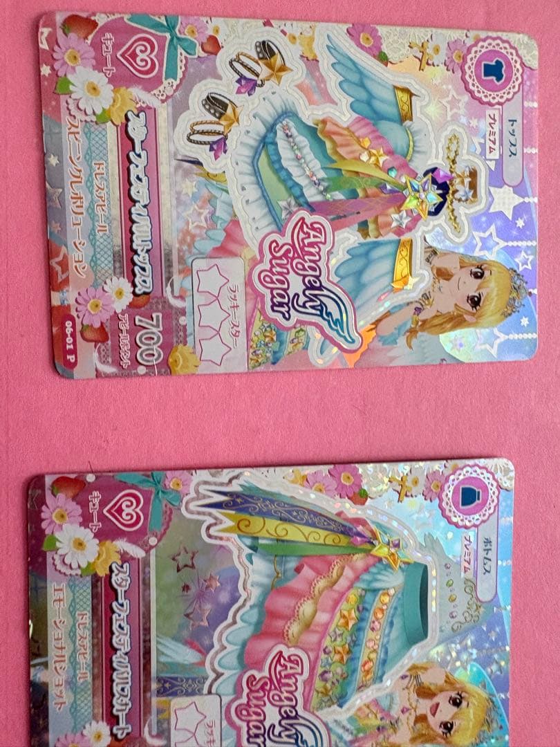 あ*い様 アイカツカード いちご、ユリカセット