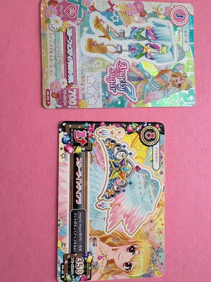 あ*い様 アイカツカード いちご、ユリカセット