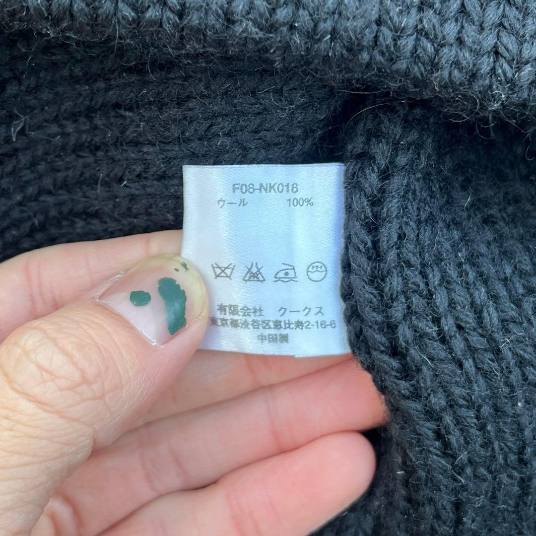 00s NUMBER (N)INE ビーニー ウール メンズ ブラック ニット