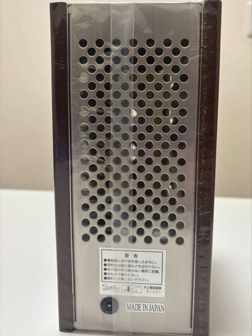 未使用品⭐︎SALE⭐︎Salir 空気清浄器 206/208 茶色　サリール