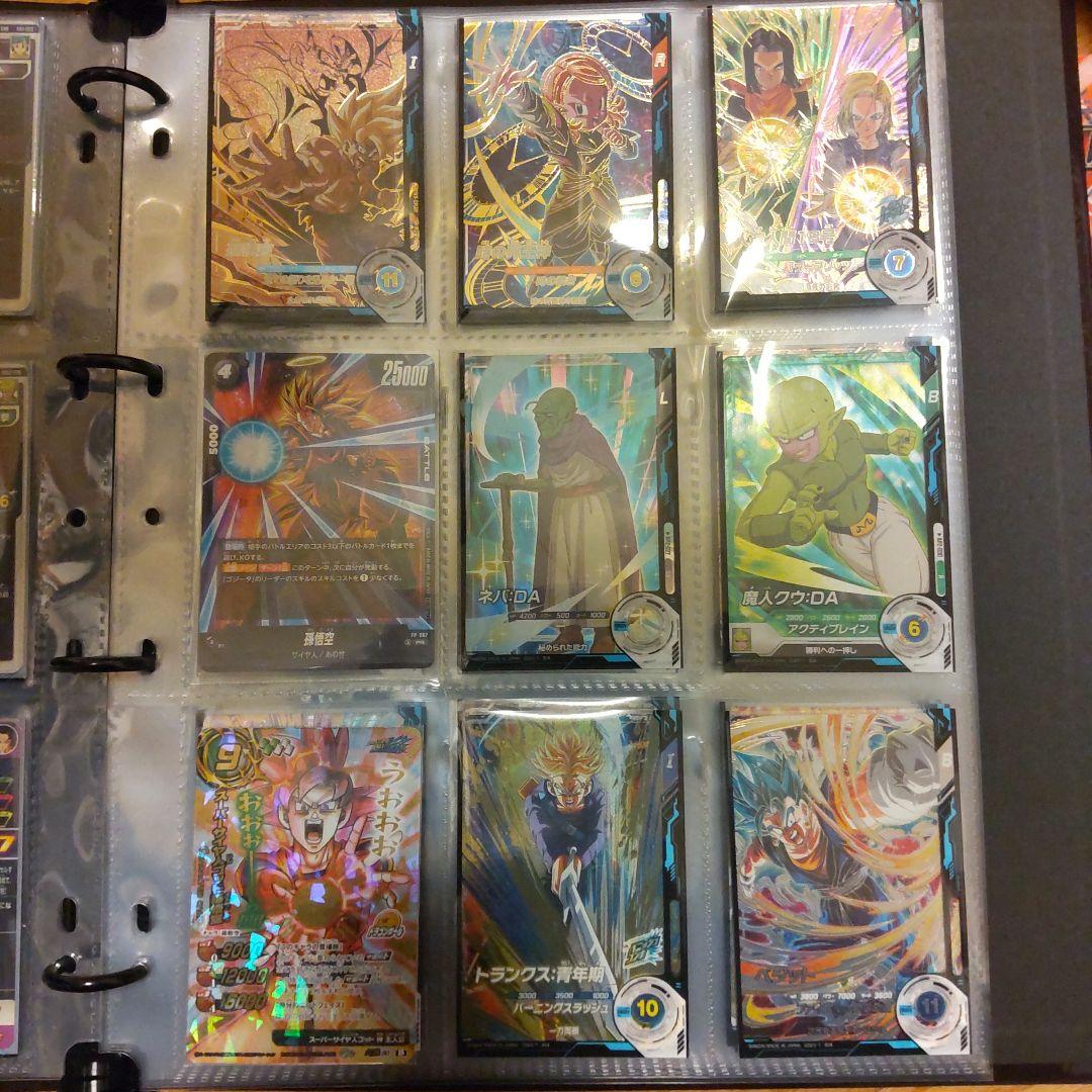 5*2様 ドラゴンボールスーパーダイバーズ　引退品オマケ付き