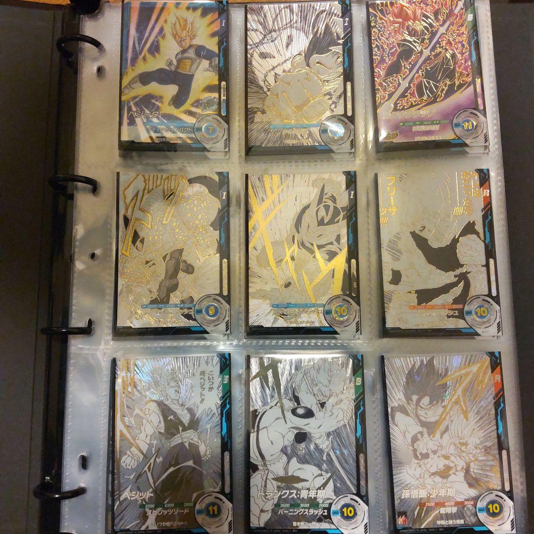 5*2様 ドラゴンボールスーパーダイバーズ　引退品オマケ付き