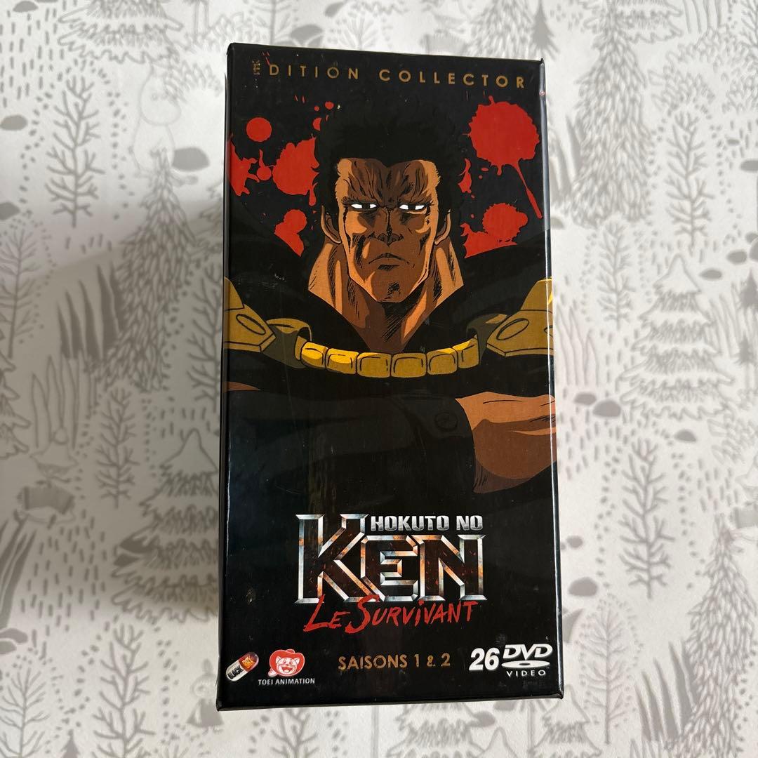 北斗の拳　Le Survivant エディションコレクター