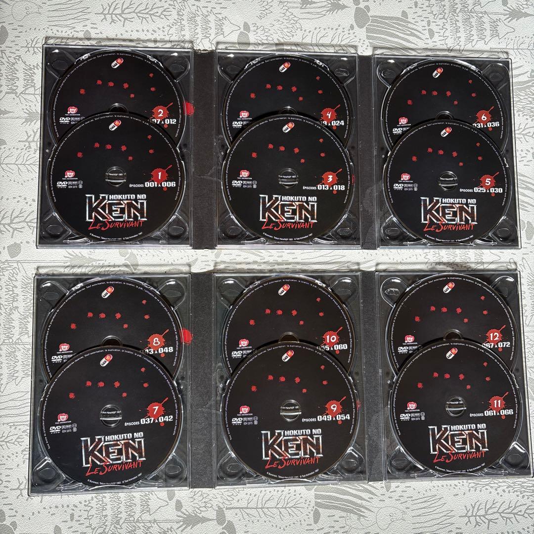 北斗の拳　Le Survivant エディションコレクター