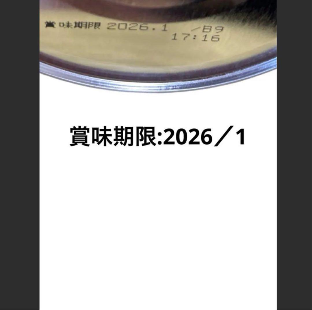 WAKODO はいはい 6缶セット 新品