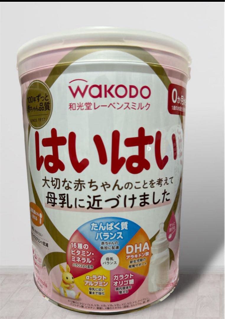 WAKODO はいはい 6缶セット 新品