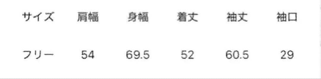 アパルトモン RED CARD DENIM JACKET ✨️美品✨️