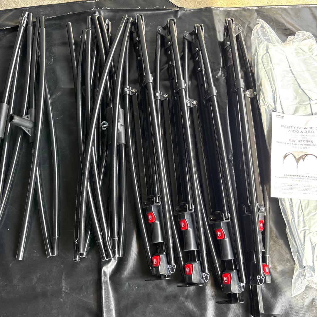 Coleman パーティシェード360cm 新品、未使用品